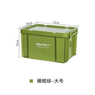 户外露营收纳箱野营野餐整理箱汽车车载后备箱收纳筐露营储物箱子