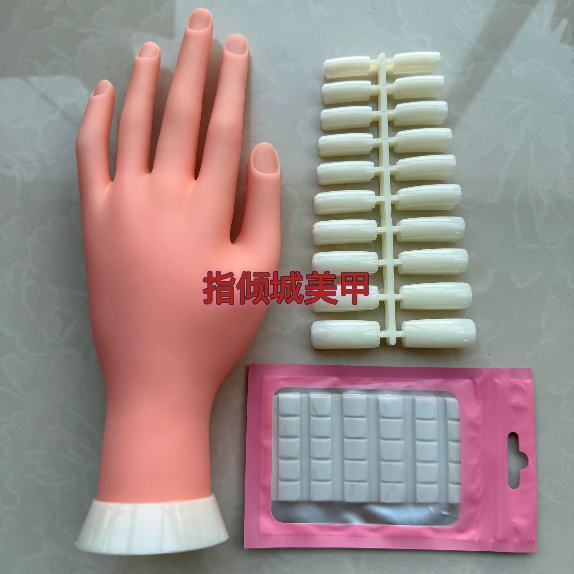 美甲练习仿真手模工具假手硅胶假手可弯曲插入甲片展示架橡胶