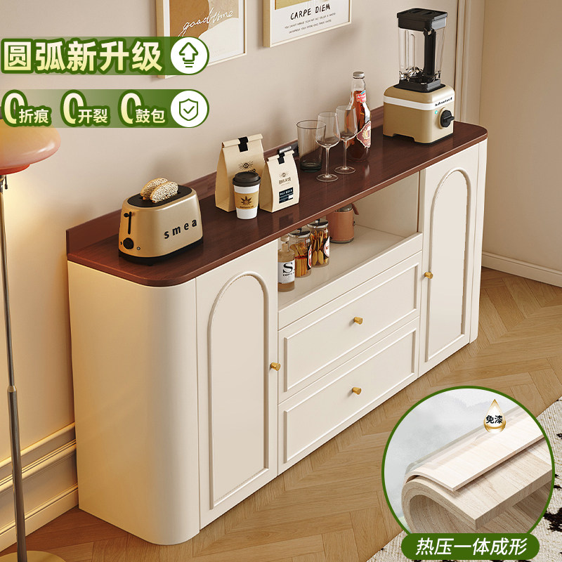 新型现代圆弧实木餐边柜茶水储物柜客厅展示收纳柜子微波炉置物柜,住宅家具,餐边柜,淘宝优惠券,粉丝福利购,淘宝优惠卷