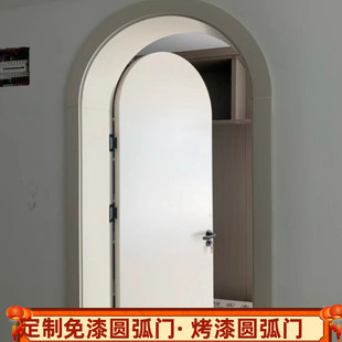 門拱形門弧形門教室門卡條彩色培訓烤漆門定制 圓弧木門幼兒園套裝