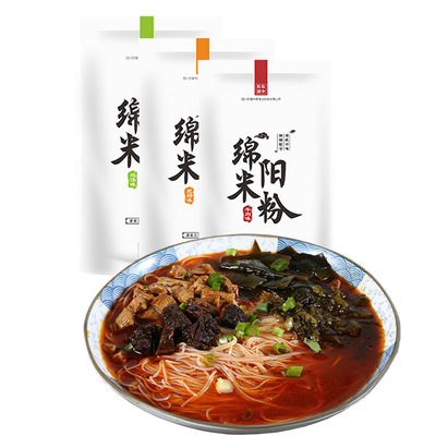 四川绵阳红油美食牛肉米粉包邮