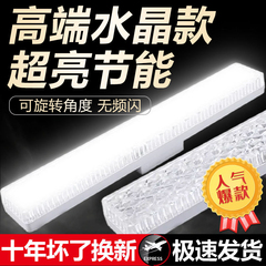 新款LED长条形灯E27螺口家用LED灯泡节能灯水晶条大功率灯泡