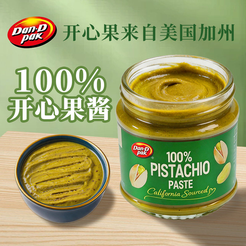 Dan.Dpak丹帝100%开心果酱200g