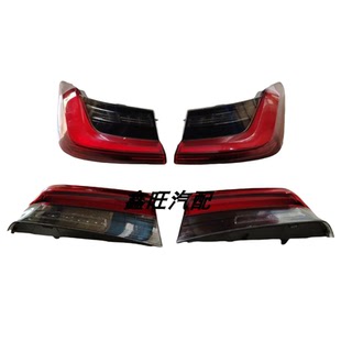 318G20 适用19 316 宝马340 G21全后尾灯LED刹车尾灯拆车件 23新款