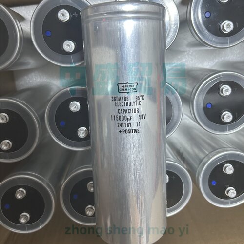 NIPPON 黑金刚 36DA288  音响滤波功放螺栓电解电容 115000uf 40V