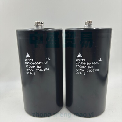 B43564-S0478-M4  变频器ABB专用螺栓电解电容 420V4700UF