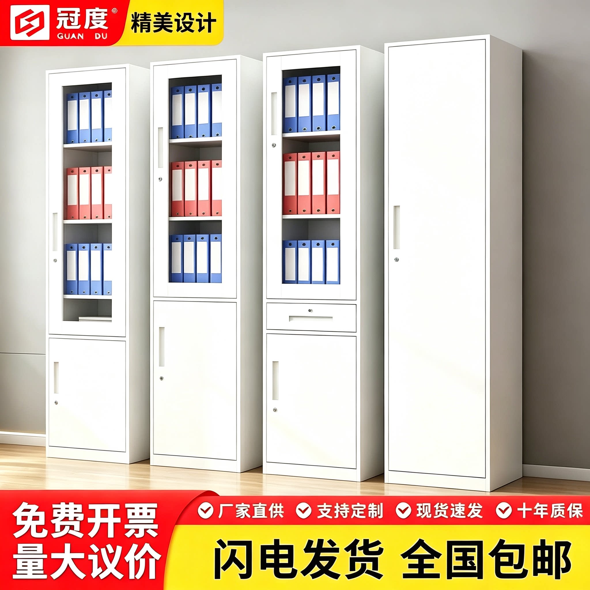 单门钢制带锁更衣柜宿舍办公图片