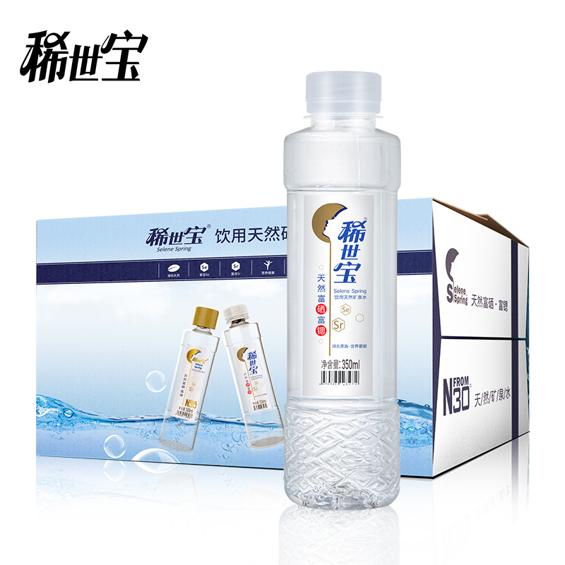 天然弱碱性富锶350ml矿物质水