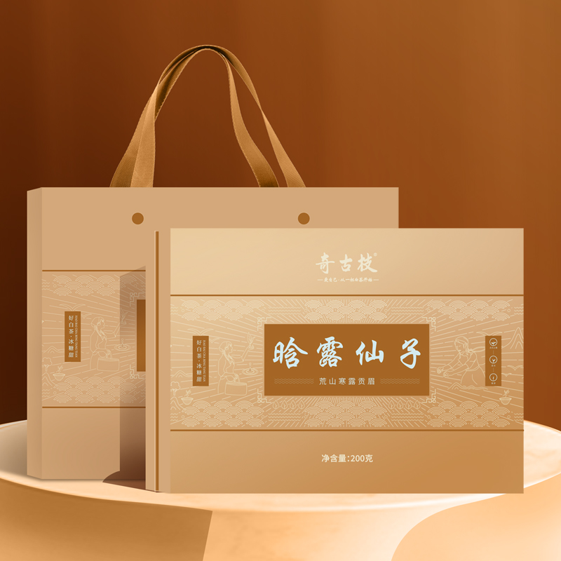 奇古枝白茶 21年晗露仙子礼盒装寒露贡眉200g