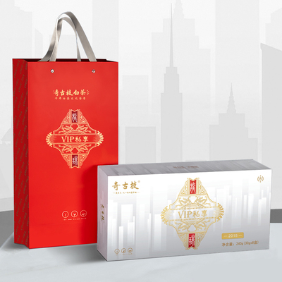 2018年福鼎白茶龙珠寿眉商务