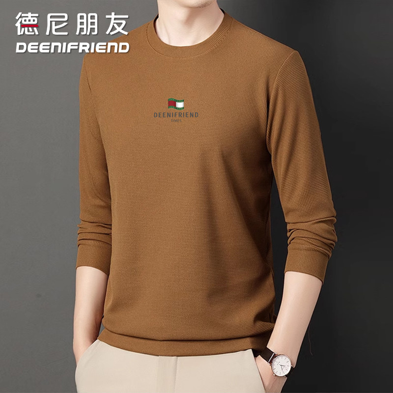 修身德尼朋友休闲保暖卫衣