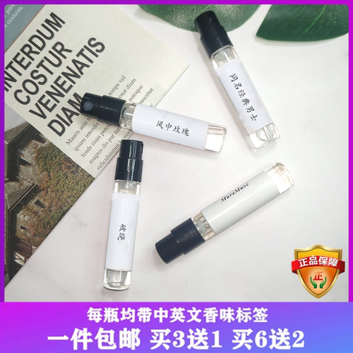爱神相恋水晶粉钻小样