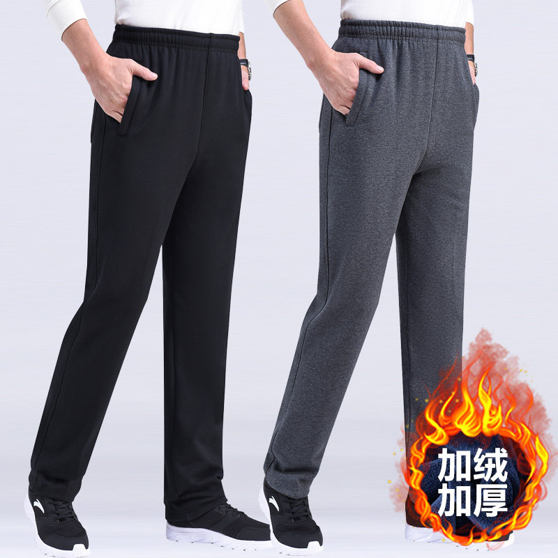 中老年纯棉松紧腰休闲裤加绒加厚