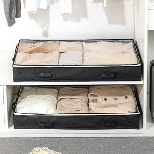 收纳箱床底扁平窄长深装衣服收纳袋柜顶放衣柜储物箱长方形可折叠