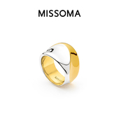 Missoma浮光系列金银拼色熔岩戒指轻奢高级感男女同款 情侣戒指