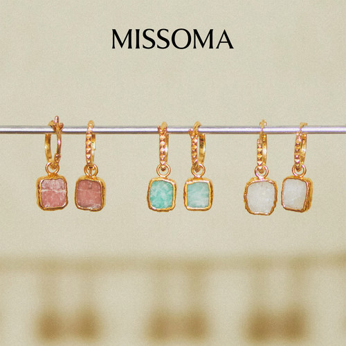 missoma金色红纹石镀红纹石吊坠