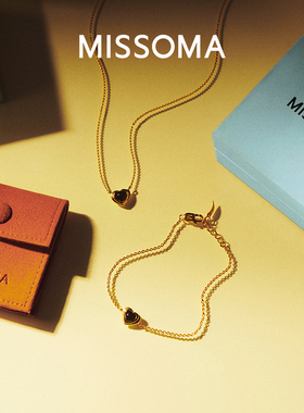 MISSOMA爱心果冻首饰套组