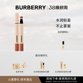BURBERRY博柏利羊绒唇膏笔轻盈水雾哑光口红唇膏656 明星同款