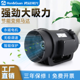 鸿冠斜流增压HI管道风机卫生间排气扇工业抽风机换气扇强力排风扇