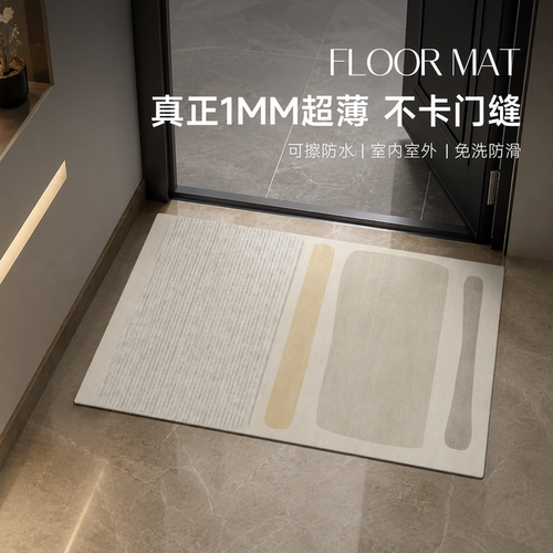 超薄1mm玄关入户门PVC可擦免洗
