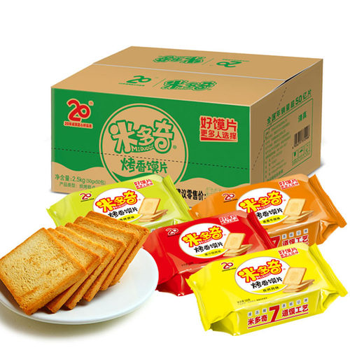 米多奇2500g饼干烤香馍片