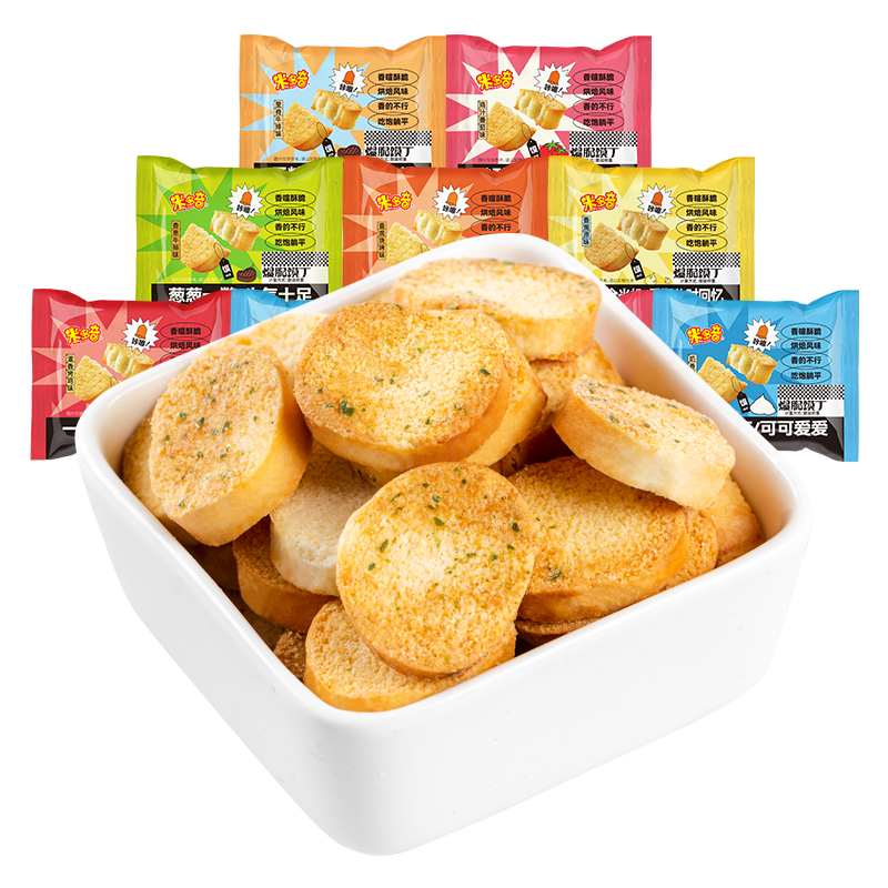 米多奇烤香馍片爆脆馍丁馍干小馍丁馒头零食品番茄混合小包促销