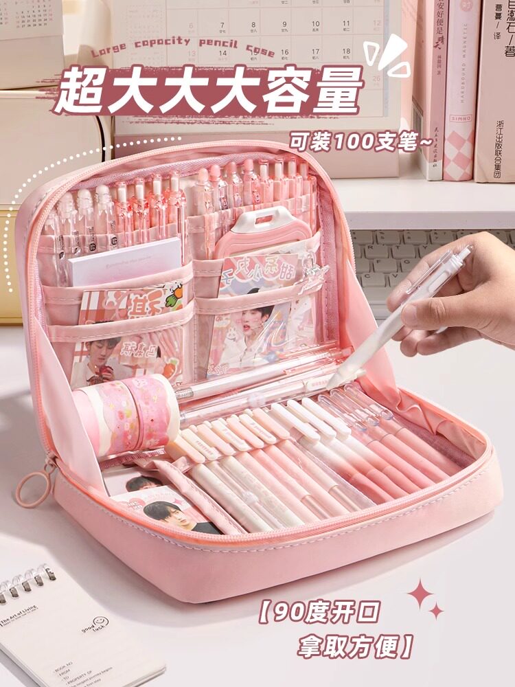 甜美的女孩!12层超大容量女式笔袋2025超级热门新款女式笔袋高颜