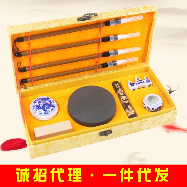 文房四宝套装初学者 学生书法笔墨纸砚毛笔套装礼盒宣纸