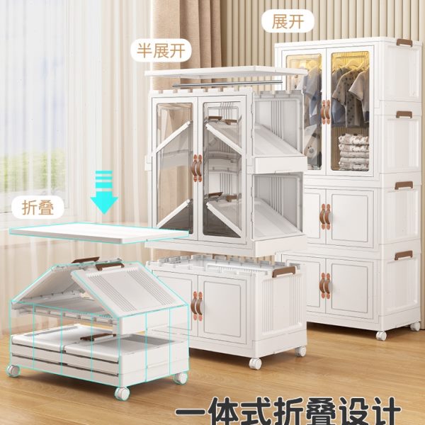 免安装宝宝衣柜儿童衣服整理箱塑料家用卧室简易置物柜收纳储物柜