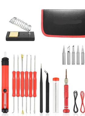 26PCS 电烙铁60w可调式电烙铁套件 木头焊接工具的红色烙铁套装