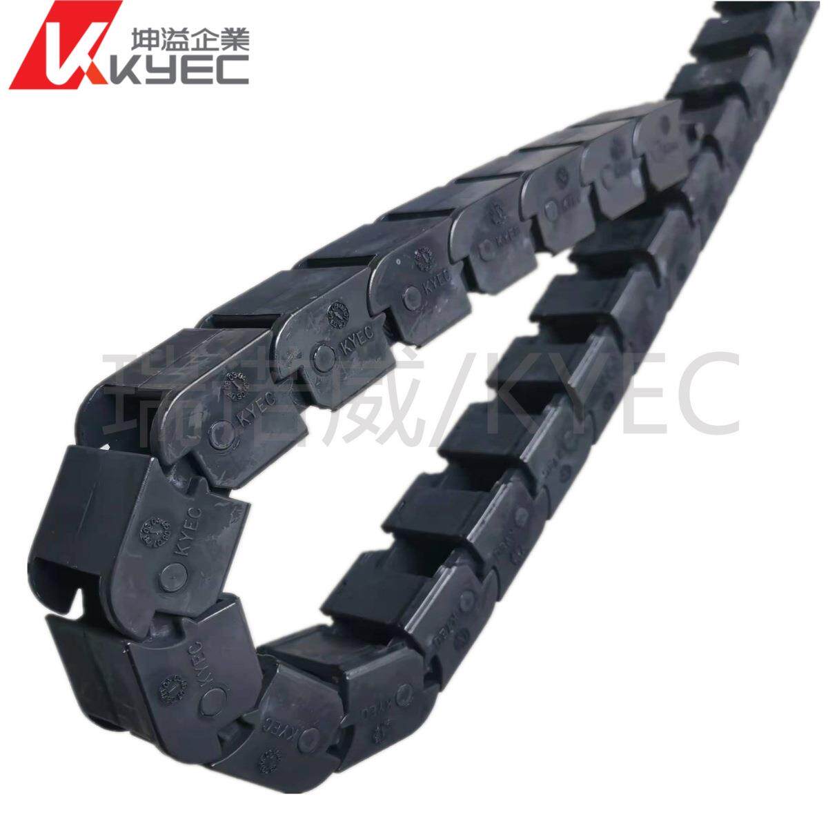 KYEC坤溢机床坦克链KY-CBO-1/2/3/4开放式保护链耐磨静音尼龙拖链