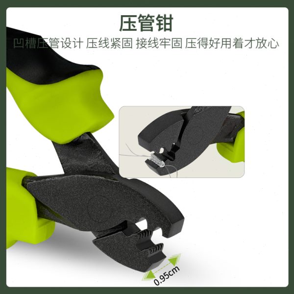 KABA海钓压管钳前导线钓鱼压铝管夹钢丝路亚接线钳渔具工具