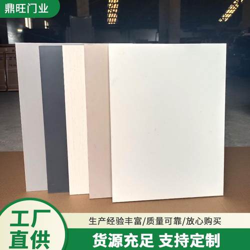 柜门定 制铝合金蜂窝板柜门pet肤感衣柜定 做18全铝橱柜门酒柜门