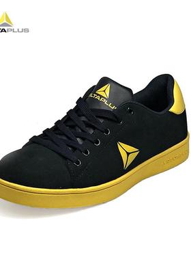 代尔塔301310 SMASH S1P防静电安全鞋耐磨耐油耐酸碱防砸 防刺穿