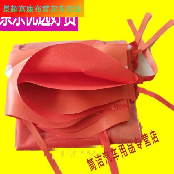 新适用于叉车雨棚雨蓬布遮阳布雨布顶棚顶蓬布防雨布合力13适合品