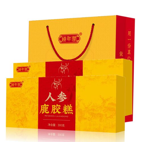 祯年堂人参鹿胶糕300g盒装鹿胶即食鹿茸糕人参零食红枣枸杞滋补品