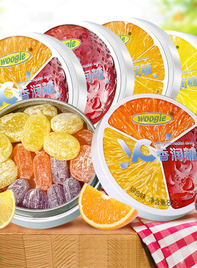 woogie水果糖硬糖维c香润糖vc口气清新润薄荷喉教师节礼物盒装的