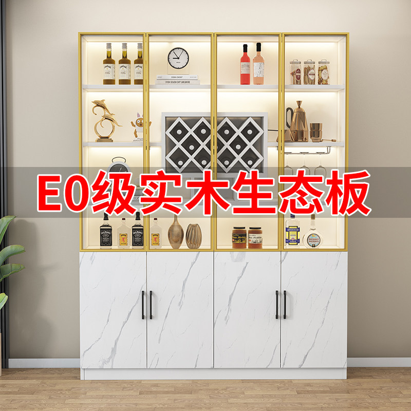 裔阐现代简约储物柜收纳柜