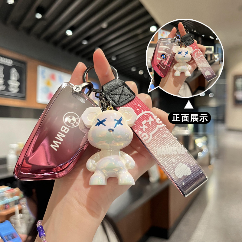 适用于宝马钥匙套3系5530