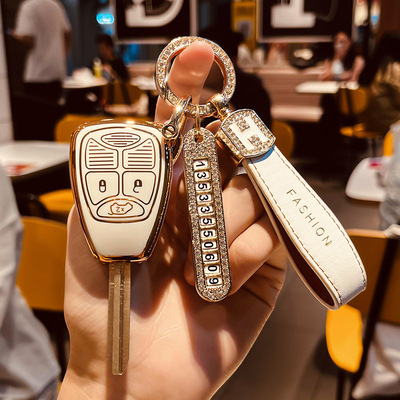 适用克莱斯勒30C钥匙外壳吉普