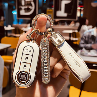 适用菲亚特500钥匙套博悦Bravo依维柯欧胜汽车男女高档遥控保护壳