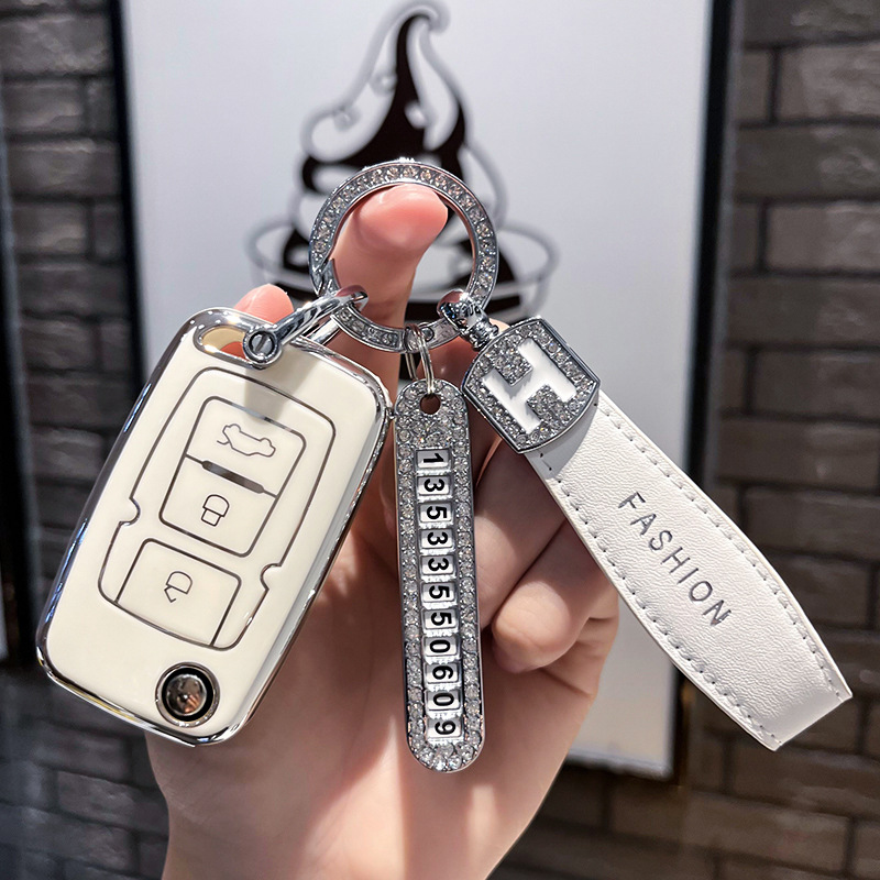 适用吉利经典帝豪钥匙包EC8老