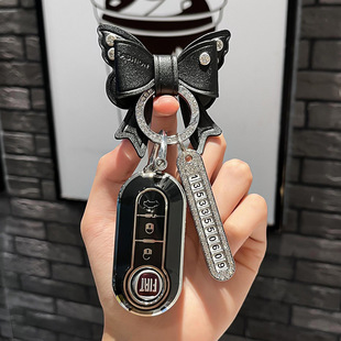 适用菲亚特500钥匙套博悦Bravo依维柯欧胜汽车男女高档遥控保护壳