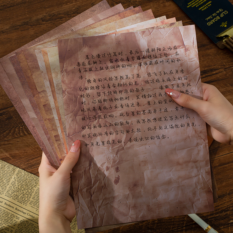 艾黎复古怀旧信纸手写浪漫情书高级感送男女朋友同学寄语信笺纸A4大尺寸手账素材纸手帐剪切剪贴装饰背景纸