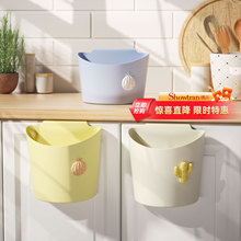 厨房壁挂式垃圾桶家用无盖卫生间客厅纸篓橱柜门厨余挂式收纳桶