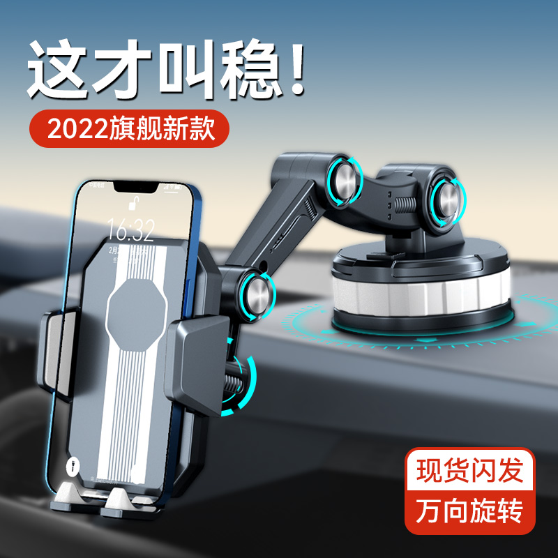 收藏加购 优先发货 多角度调节 狂抖不掉