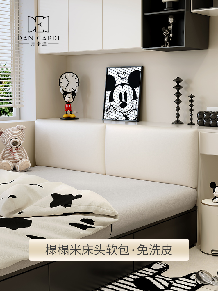 超薄榻榻米床头软包墙围靠背无床头靠垫儿童房防撞生态皮可定制