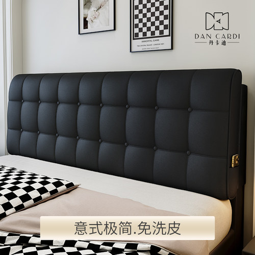 软包床头靠垫靠垫可拆洗