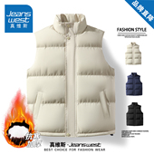 加厚保暖立领无袖 真维斯棉服马甲外套男女款 秋冬季 宽松百搭棉衣