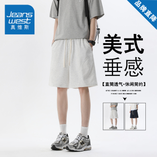 休闲短裤 宽松百搭直筒复古虽然五分裤 男女款 薄款 子 夏季 真维斯美式